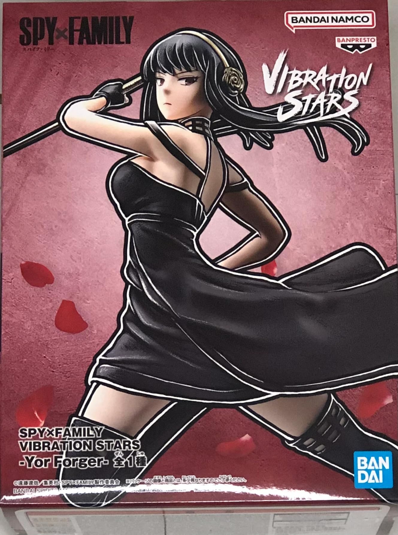 Figure - Spy X Family; Yor Forger