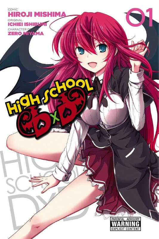 High School DxD - Vol. 1