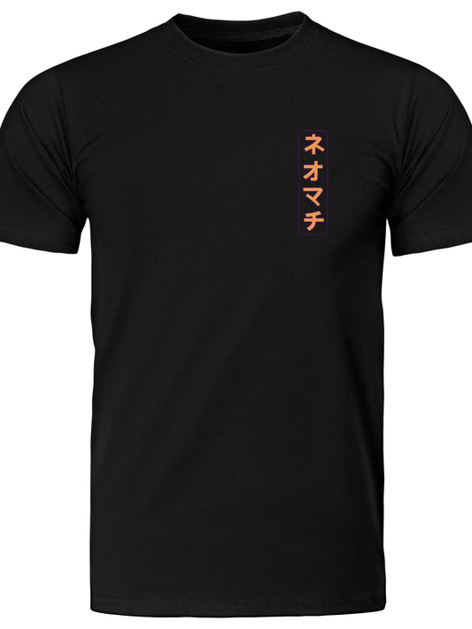 T-Shirt; Neomachi - KANAGAWA 2.0