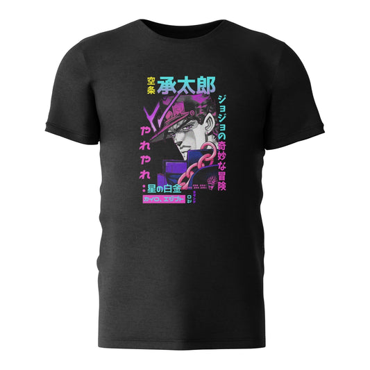 T-shirt - Jojo Bizarre Adventure - Jotaro