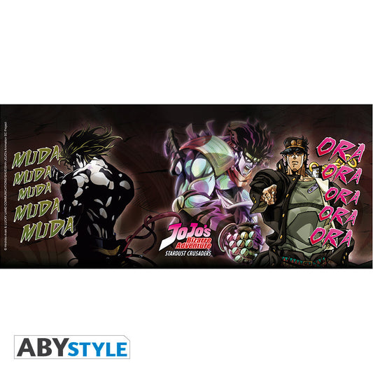JOJO'S BIZARRE ADVENTURE - Mug - 320 ml - "Duel"