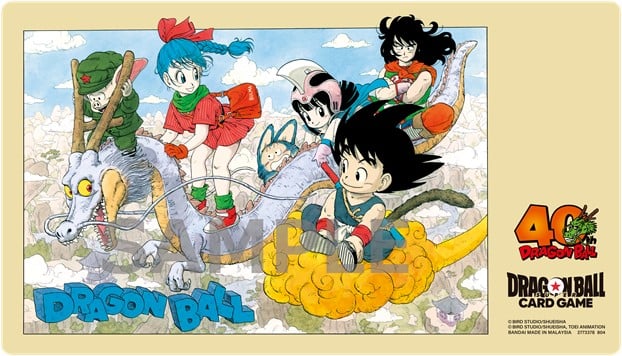 Playmat - Dragon Ball (40th anniversary)