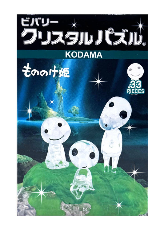 Princess Mononoke - Forest Spirit 3D Crystal Puzzle
