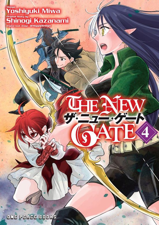 New Gate - [Selecteer Volume]