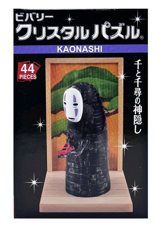 Spirited Away - No Face 3D Crystal Puzzle