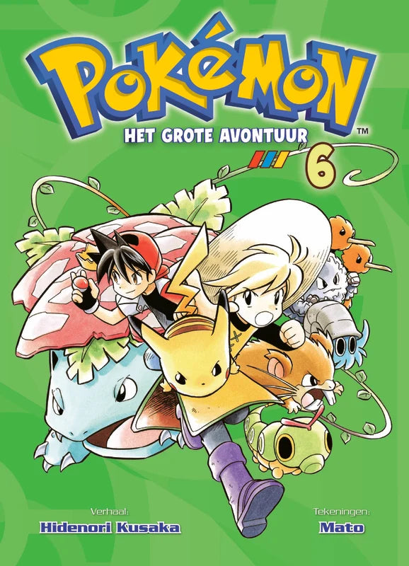 (NL) Pokémon Manga - [Selecteer Volume]