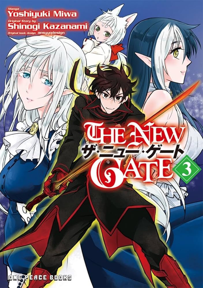 New Gate - [Selecteer Volume]
