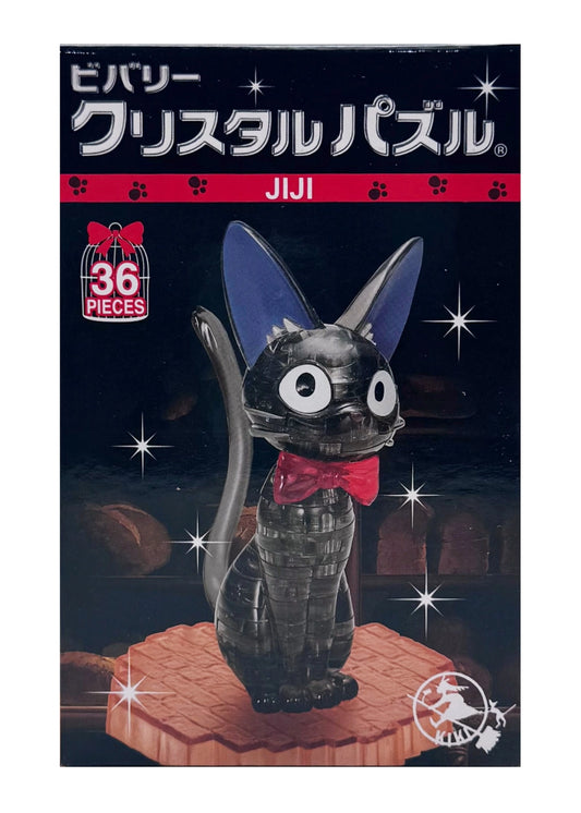 Kiki’s Delivery Service; Jiji Kat - 3D Crystal Puzzle