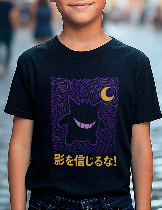 T-Shirt (kids) In The Shadow