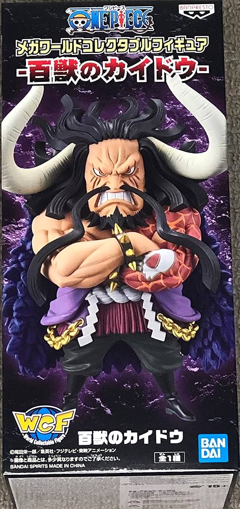 Figure - One Piece; Kaido (WCF)
