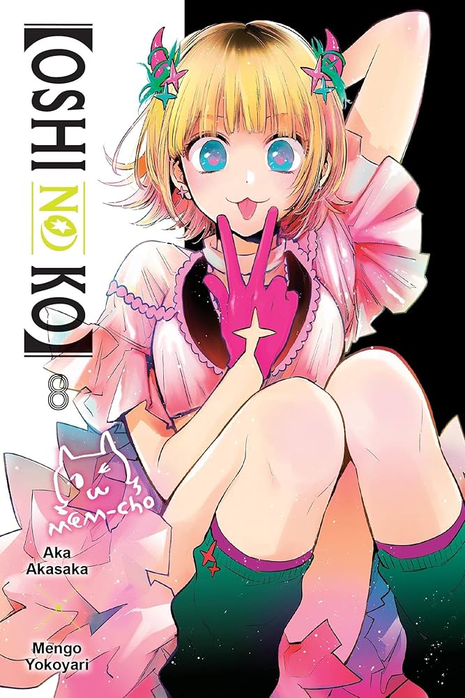 Oshi No Ko - [Selecteer Volume]