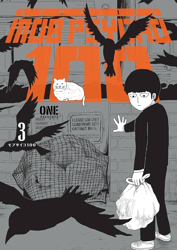 Mob Psycho 100 - [Selecteer Volume]