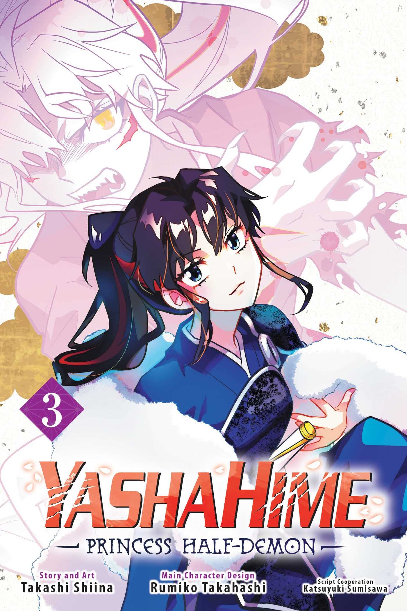 Yashahime; Princess Half-demon - [Selecteer Volume]