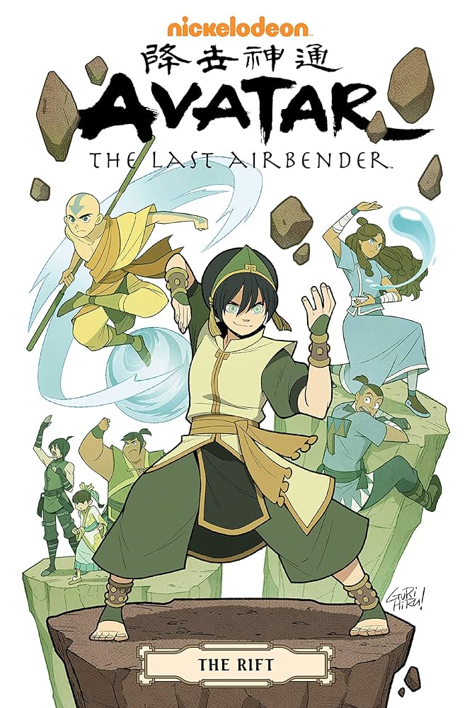 Avatar; The last air bender - The Rift (omnibus)