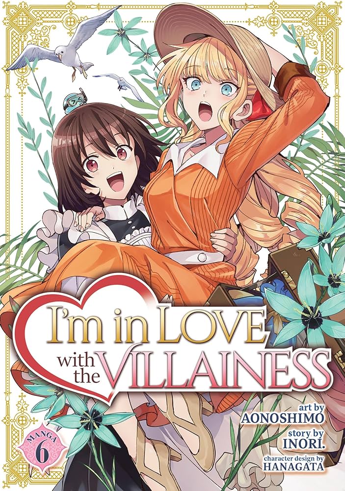 I'm in love with the Villainess - [Selecteer Volume]