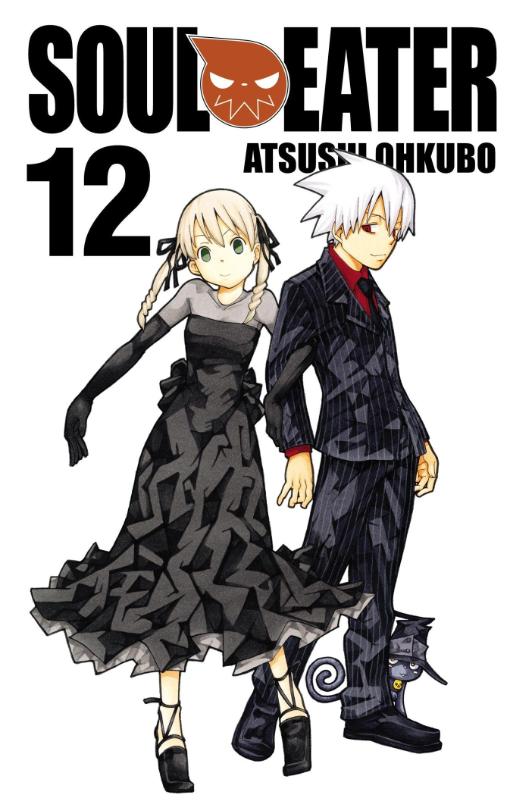 Soul Eater - [Selecteer Volume]