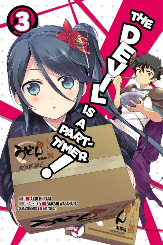 Devil is a Part-timer - [Selecteer Volume]