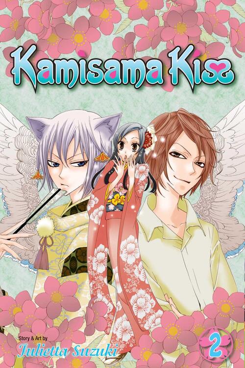 Kamisama Kiss - [Selecteer Volume]