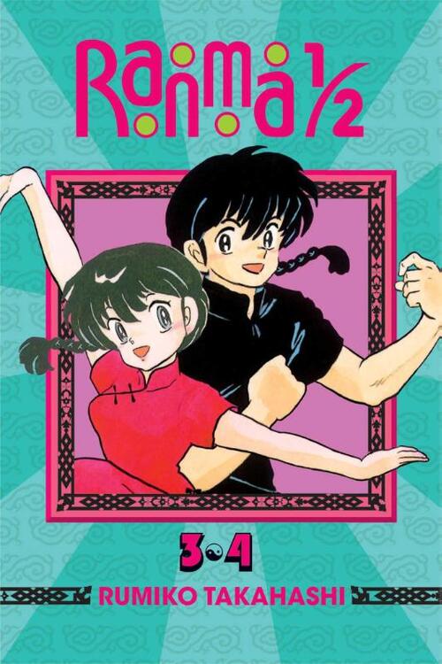 Ranma 1/2 - [Selecteer Omnibus]