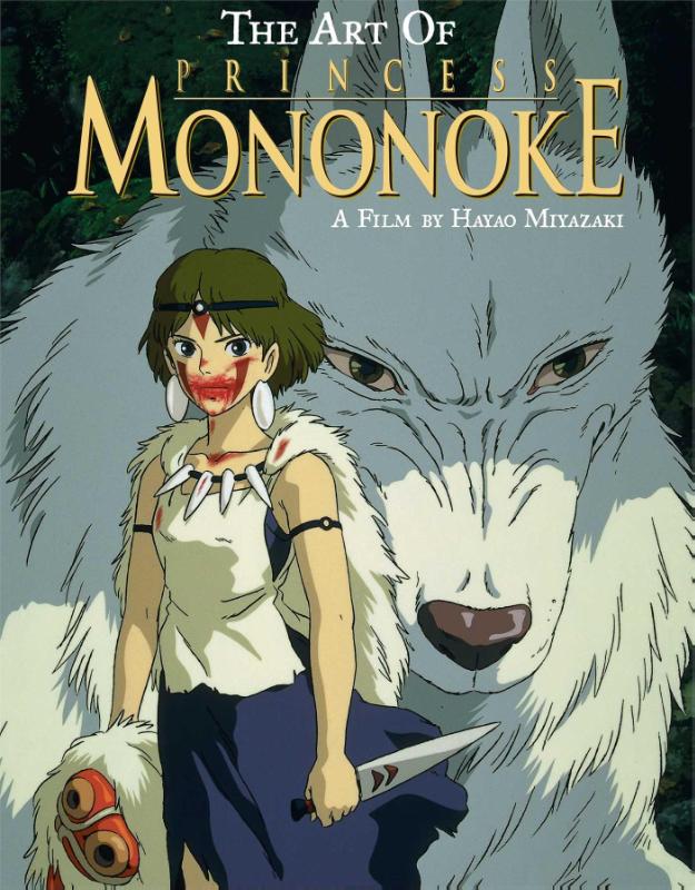 The Art of - Princess Mononoke
