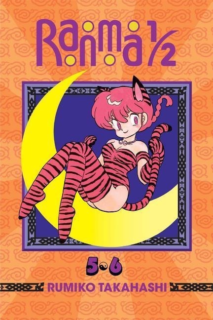 Ranma 1/2 - [Selecteer Omnibus]