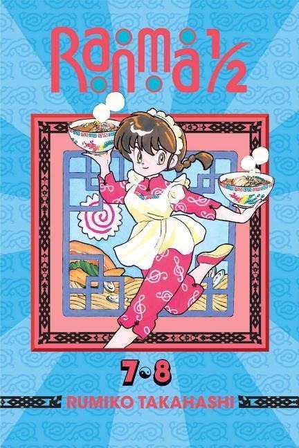 Ranma 1/2 - [Selecteer Omnibus]