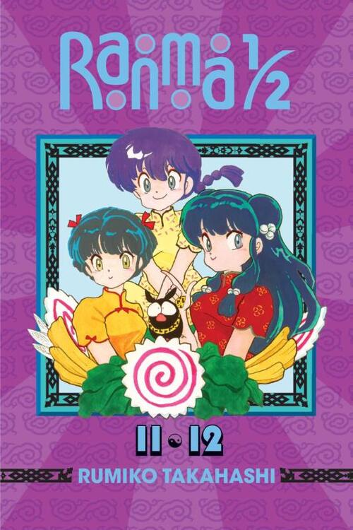 Ranma 1/2 - [Selecteer Omnibus]