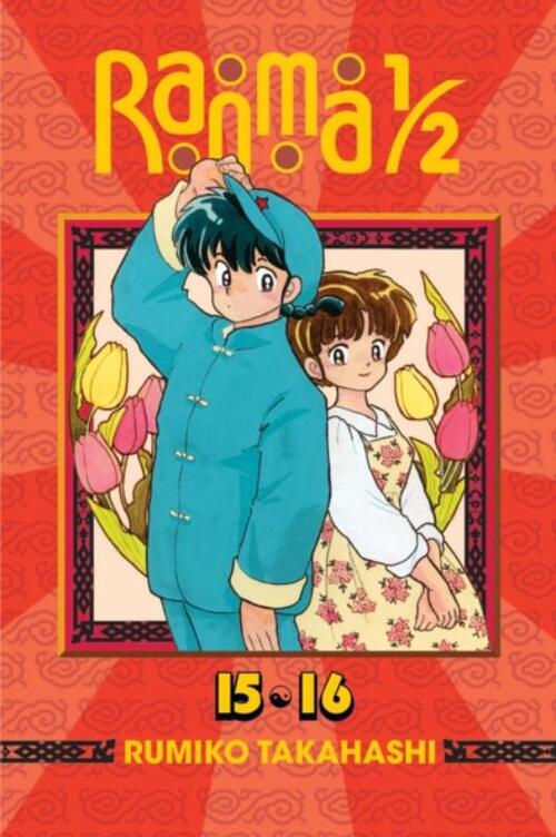 Ranma 1/2 - [Selecteer Omnibus]