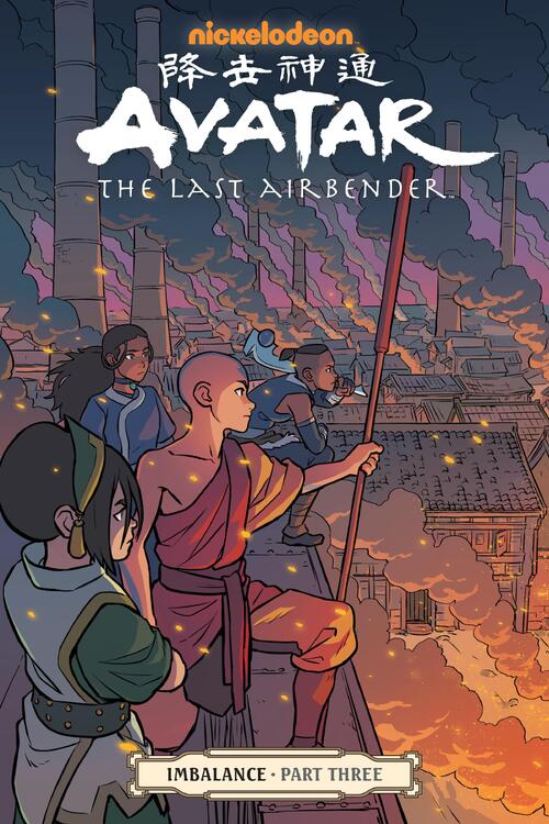 Avatar; The last air bender - Imbalance [Selecteer Part]