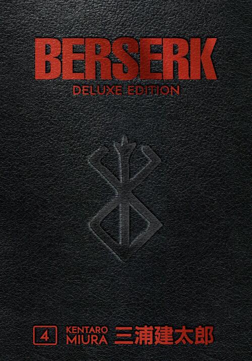 Berserk (deluxe edition / 16+) - [Selecteer Deel]