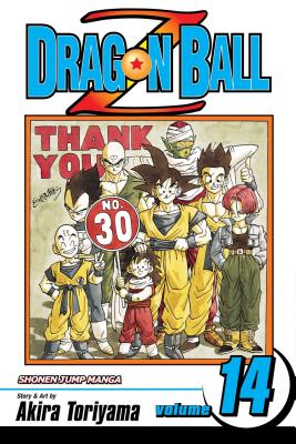 Dragon Ball Z - [Selecteer Volume]