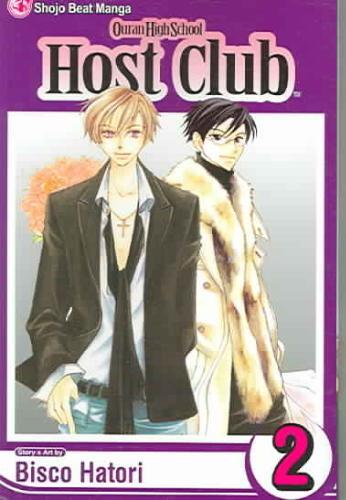Ouran HighSchool Host Club - [Selecteer Volume]