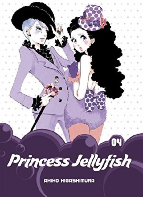 Princess Jellyfish - [Selecteer Volume]