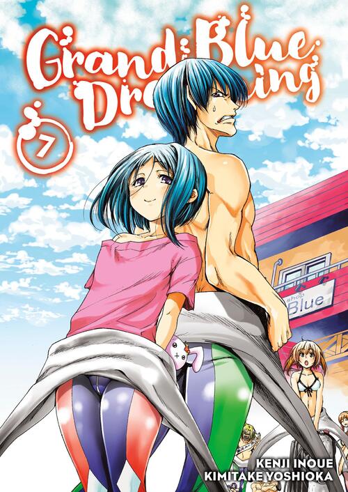 Grand Blue Dreaming - [Selecteer Volume]
