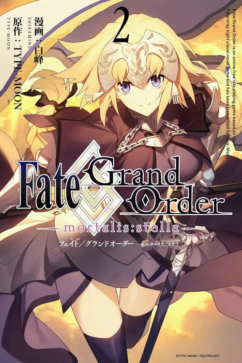 Fate Grand Order; mortaliteit stella - [Selecteer Volume]
