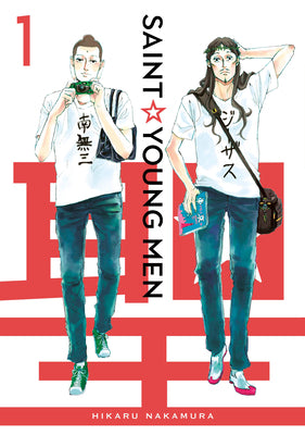 Saint ☆ Young Men - Vol. 1