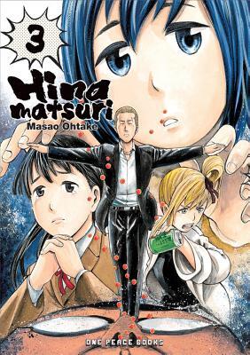 Hinamatsuri - [Selecteer Volume]