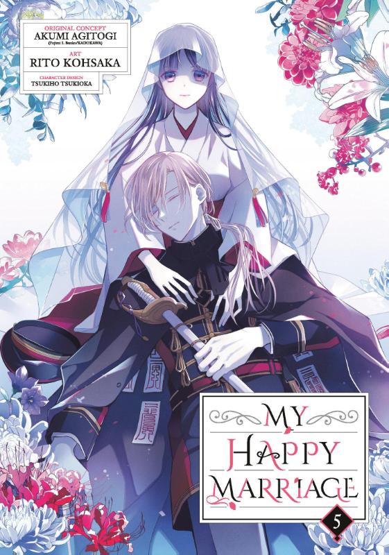 My Happy Marriage - [Selecteer Volume]