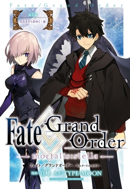 Fate Grand Order; mortaliteit stella - [Selecteer Volume]