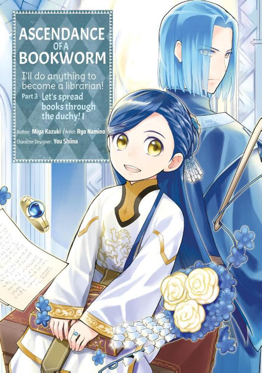 Ascendance of a Bookworm - Part 3 [Selecteer Volume]