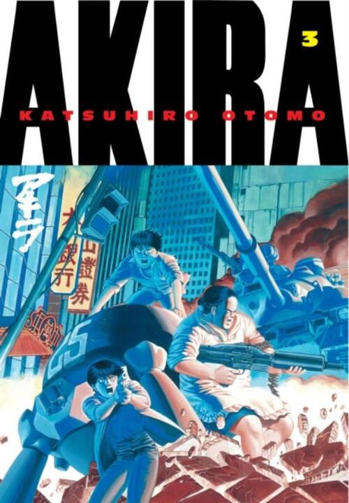 Akira - [Selecteer Volume]