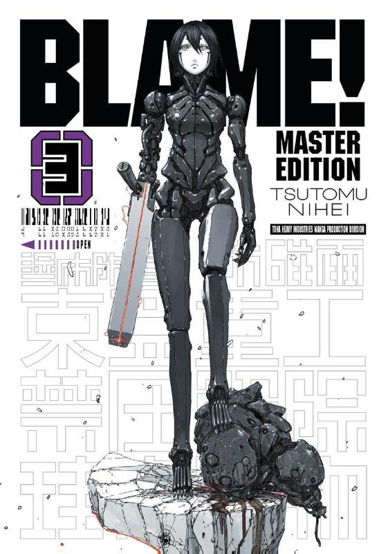 Blame! Master Edition - [Selecteer Volume]