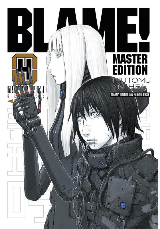 Blame! Master Edition - [Selecteer Volume]