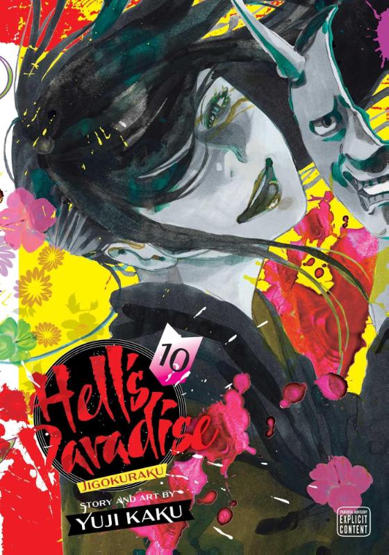 Hell's Paradise - [Selecteer Volume]