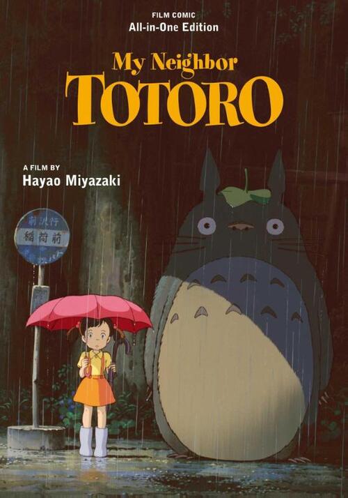 My Neighbor Totoro Film Comic: All-in-One Edition Book