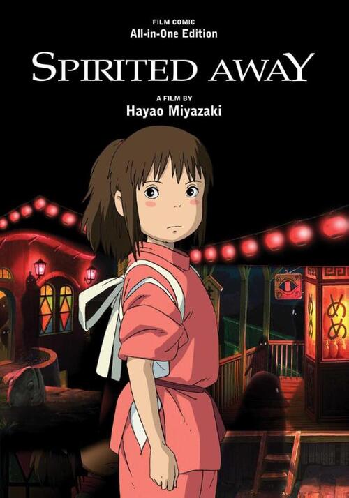 Spirited Away Film Comic: All-in-One Edition Book