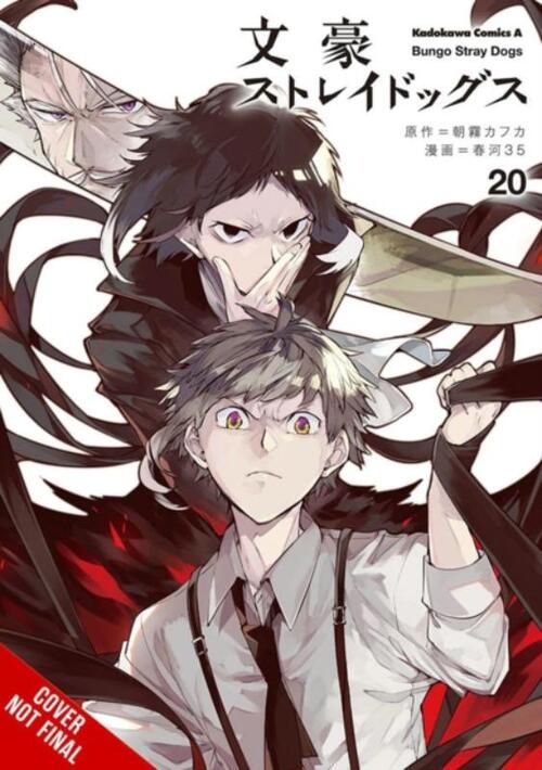 Bungo Stray Dogs - [Selecteer Volume]