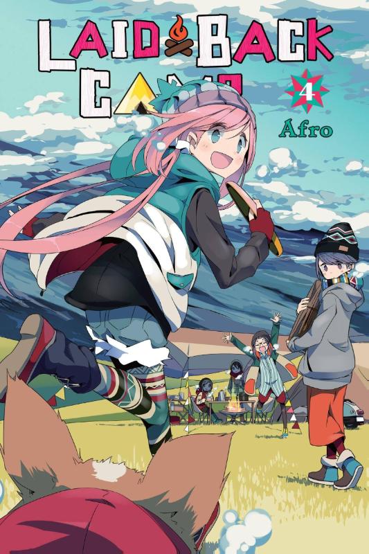 Laid-Back Camp - [Selecteer Volume]