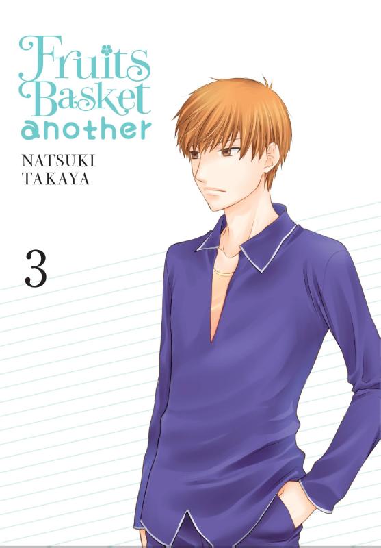 Fruits Basket; another - [Selecteer Volume]