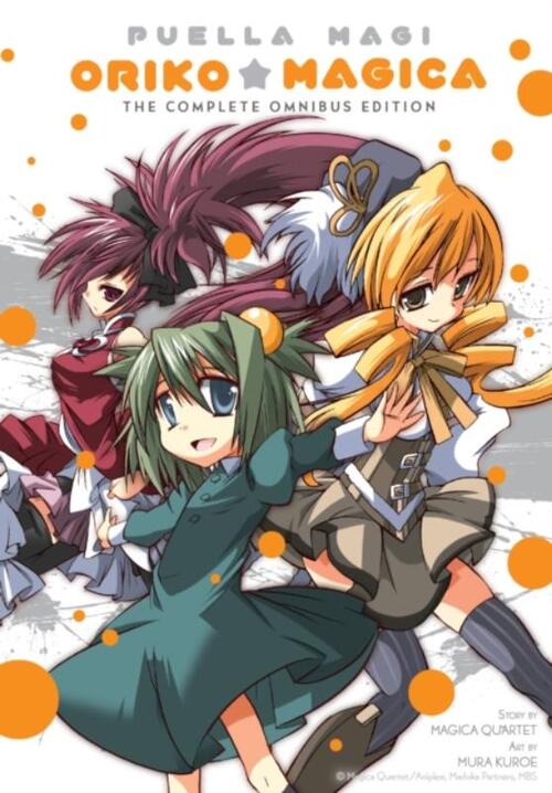 Puella Magi Oriko Magica - Complete Omnibus Edition